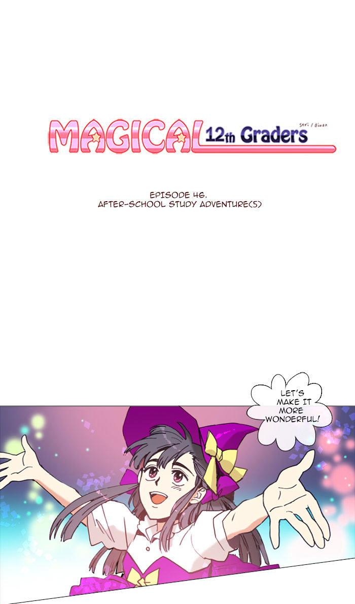 Magical Exam Student - Chapter 46 : After-School Study Adventure (5)