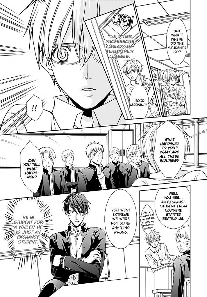 Kyoushi No Junjou Seito No Yokubou - Chapter 1