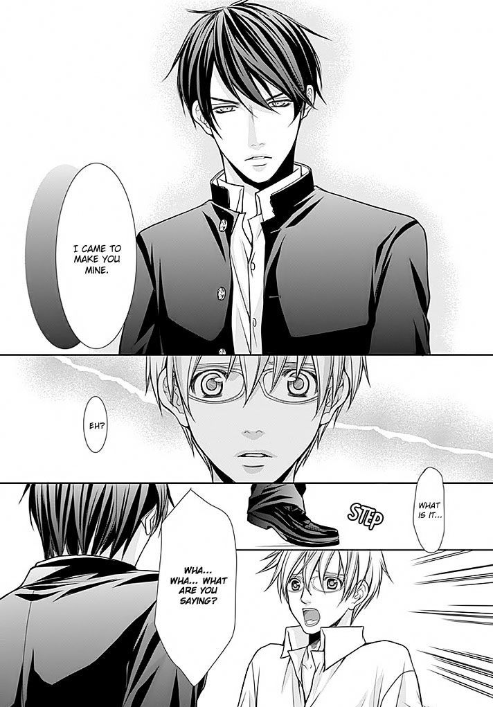 Kyoushi No Junjou Seito No Yokubou - Chapter 1