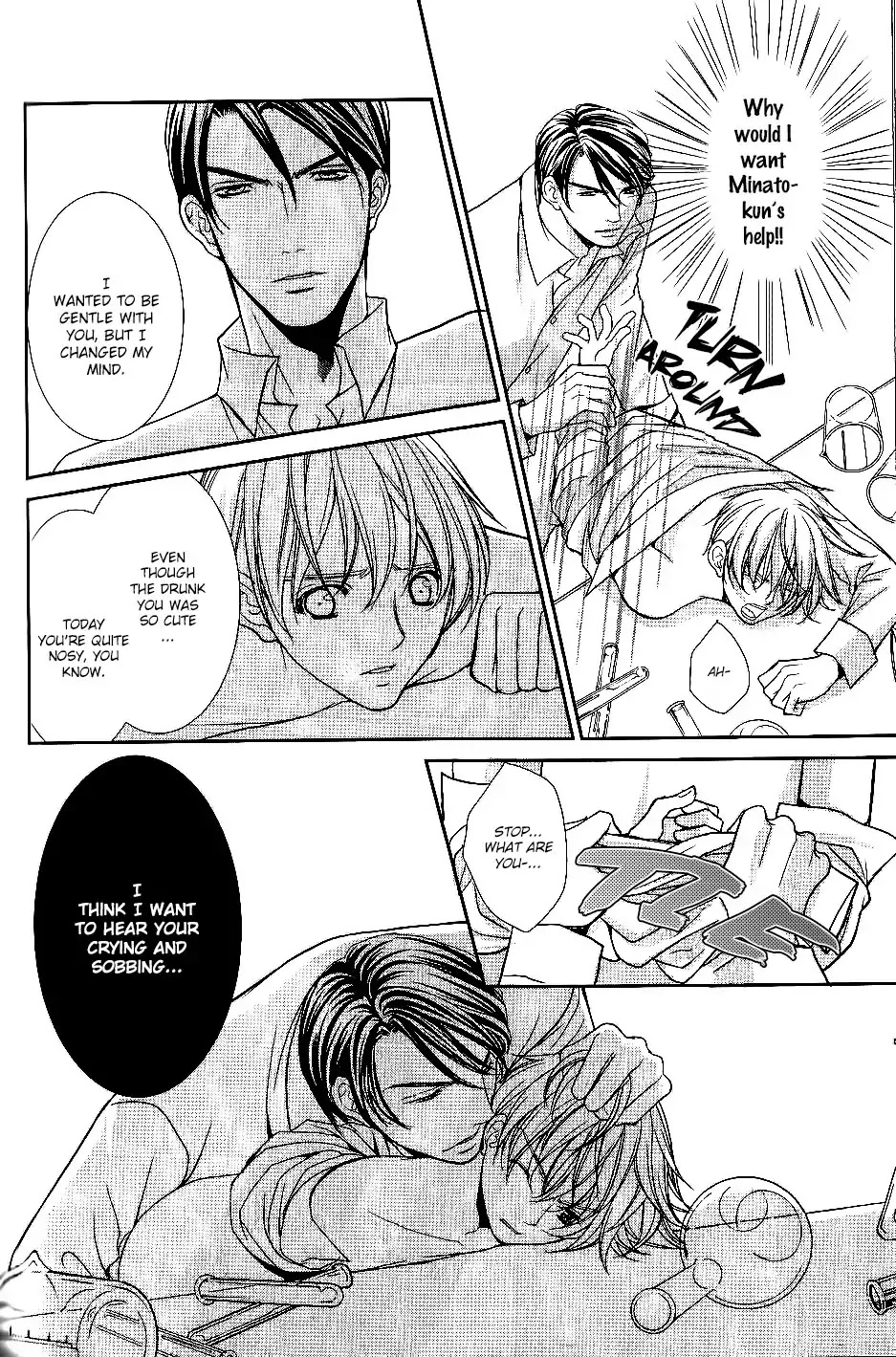 Kyoushi No Junjou Seito No Yokubou - Chapter 4