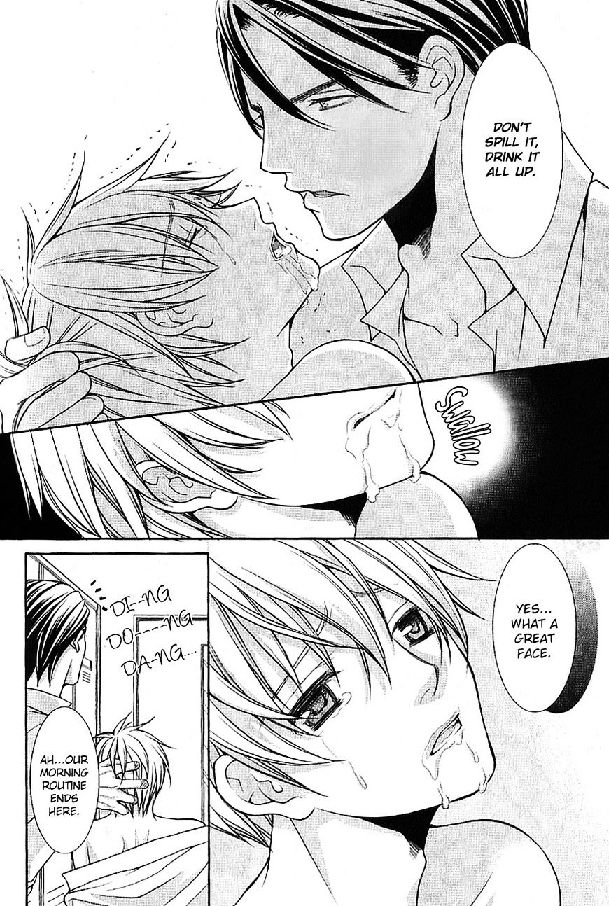 Kyoushi No Junjou Seito No Yokubou - Chapter 3