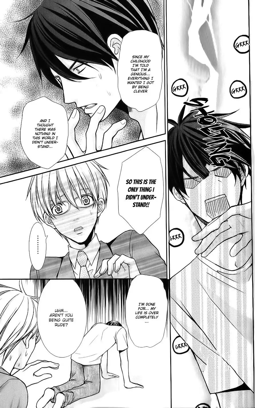 Kyoushi No Junjou Seito No Yokubou - Chapter 5