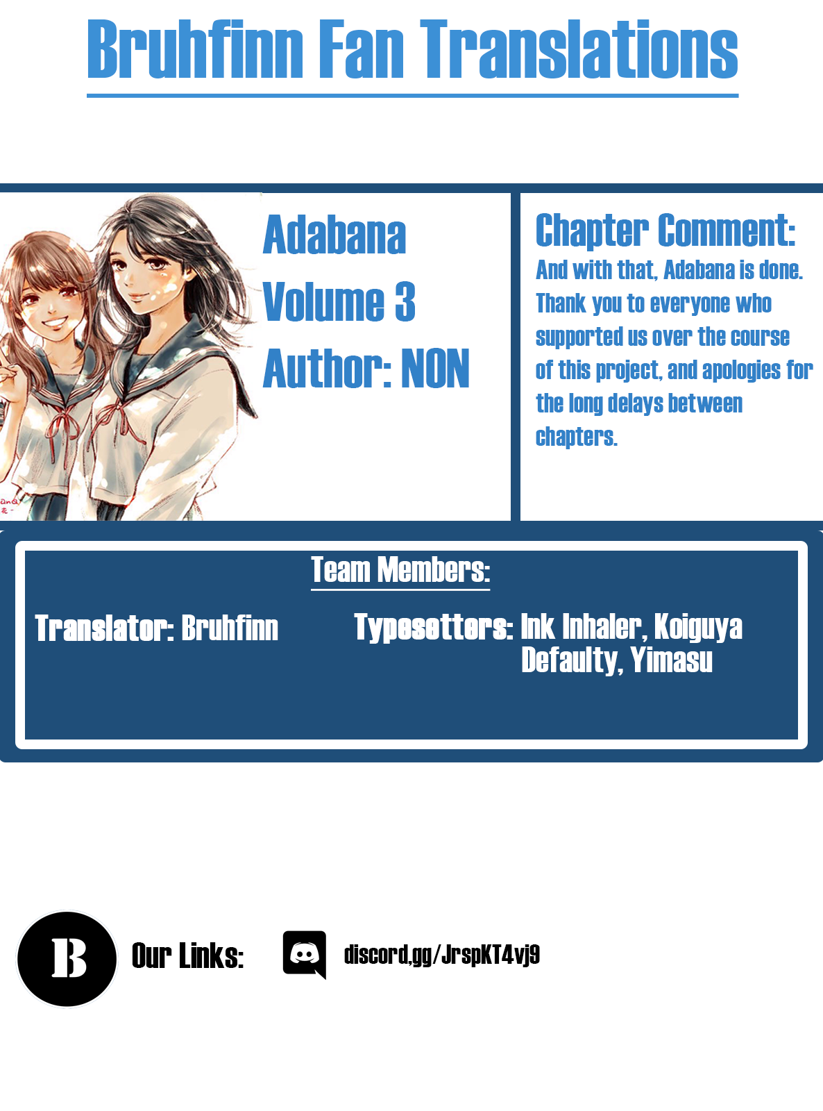 Adabana - Vol.3 Chapter 28: Epilogue