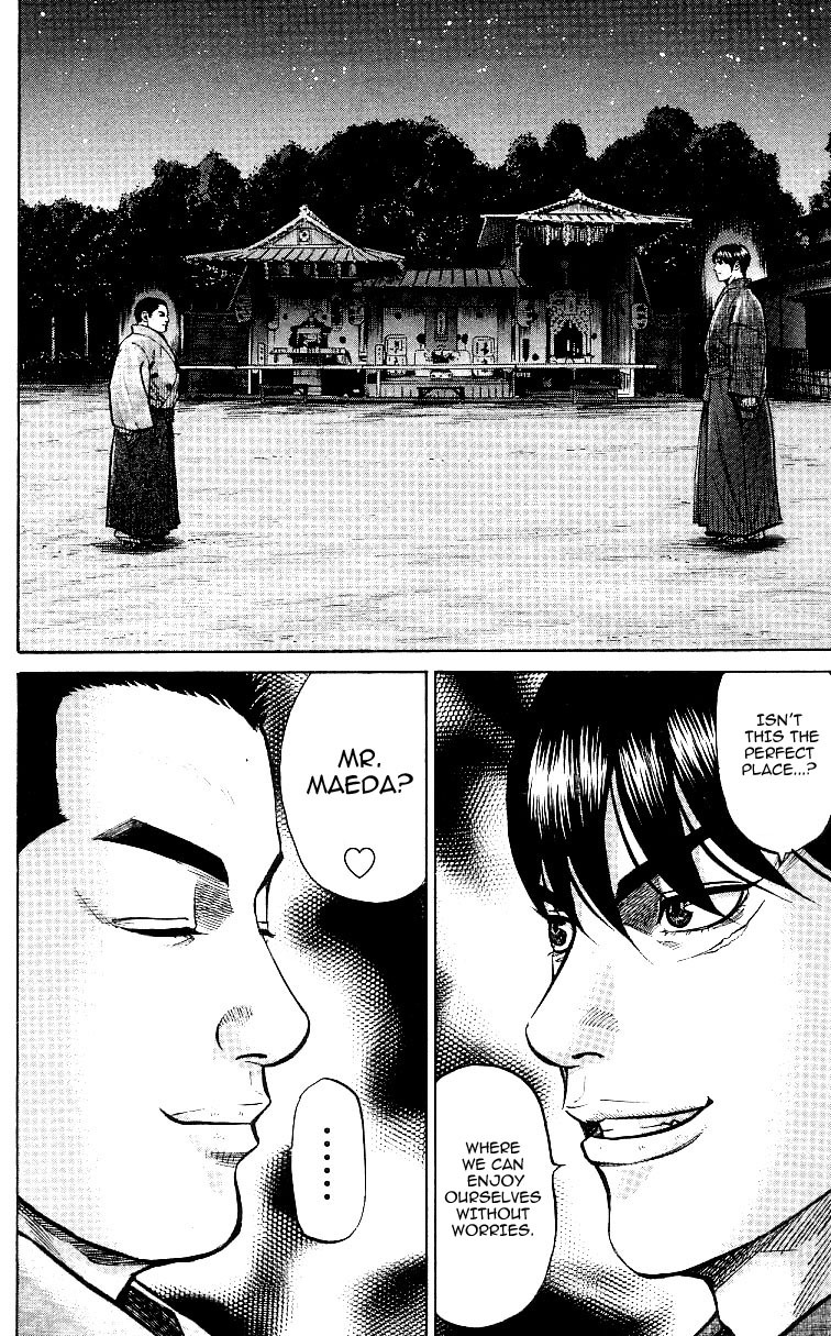 Shin Garouden - Chapter 4