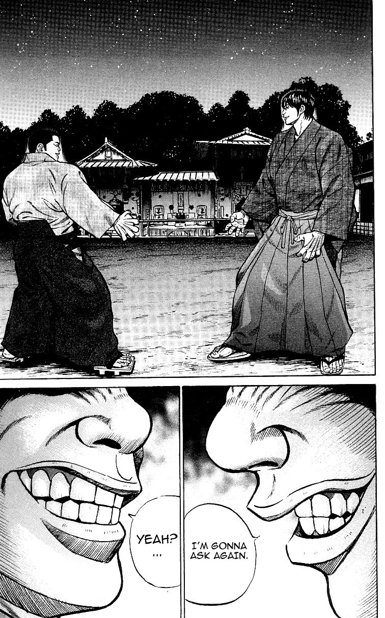 Shin Garouden - Chapter 4