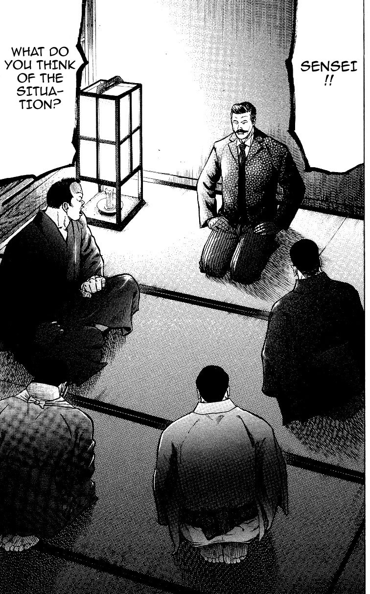 Shin Garouden - Chapter 2