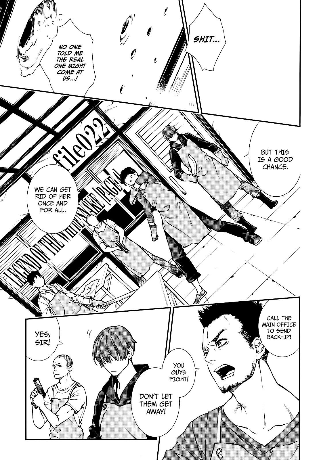 Kuroa Chimera - Chapter 22: Legend Of The White Snake [Page 4]