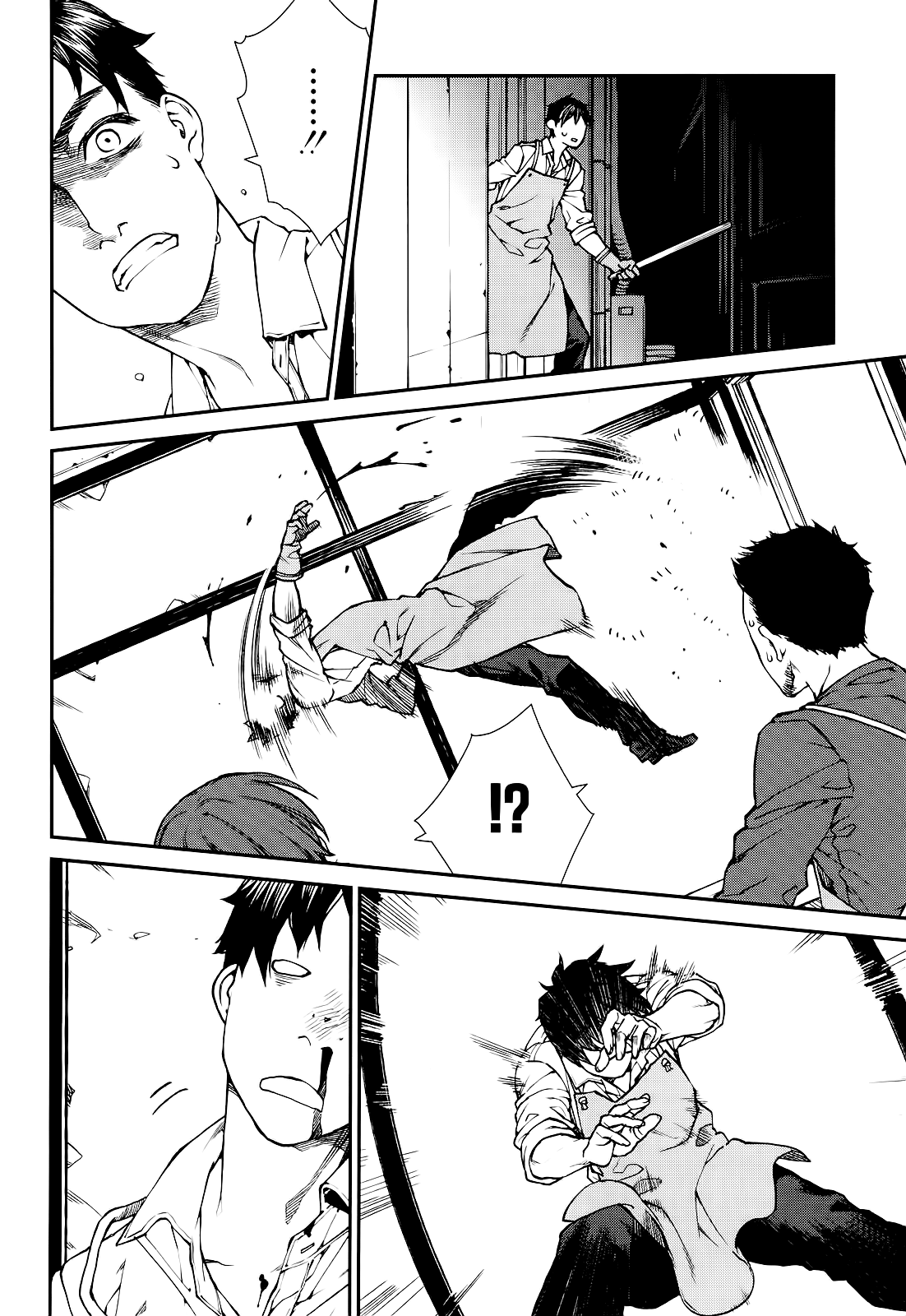 Kuroa Chimera - Chapter 22: Legend Of The White Snake [Page 4]