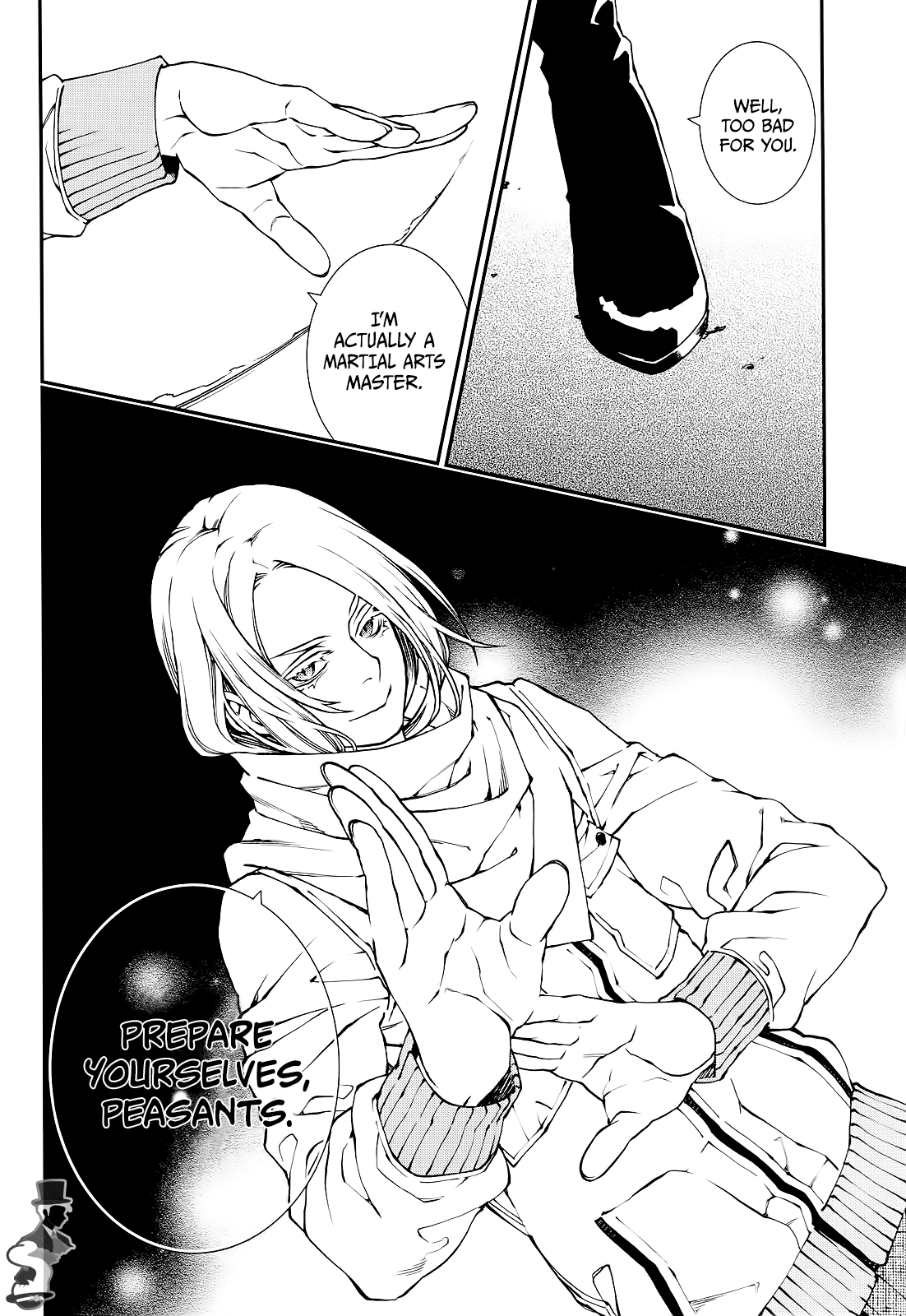 Kuroa Chimera - Chapter 22: Legend Of The White Snake [Page 4]