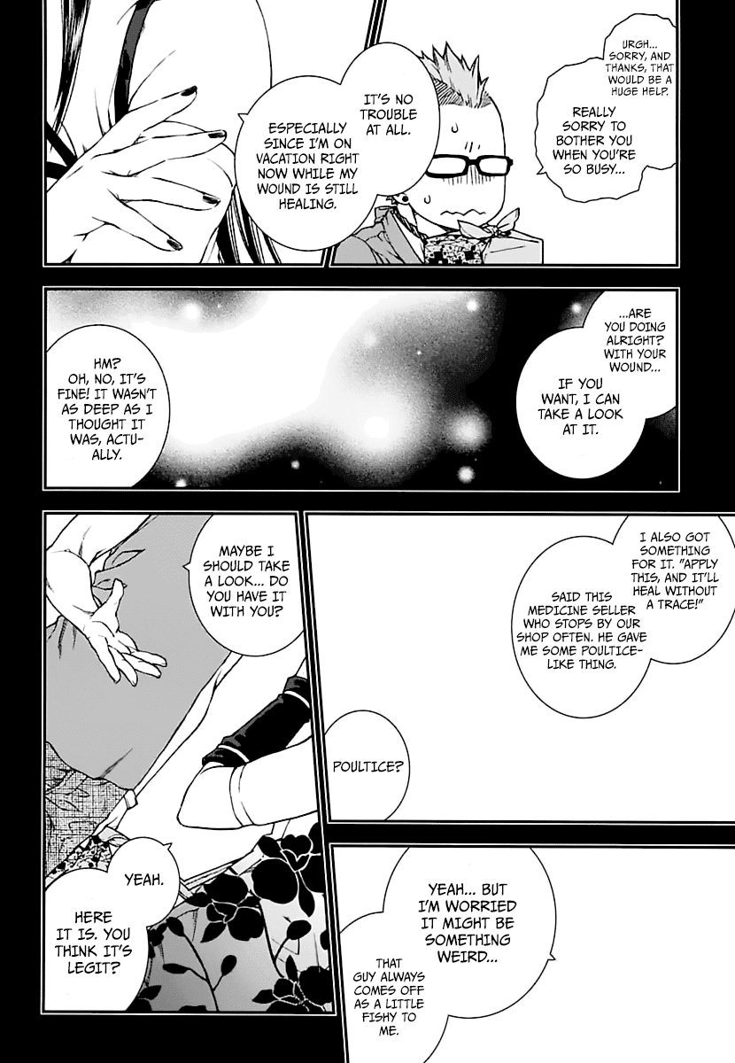 Kuroa Chimera - Chapter 16: Beauty And The Beast, Page 6