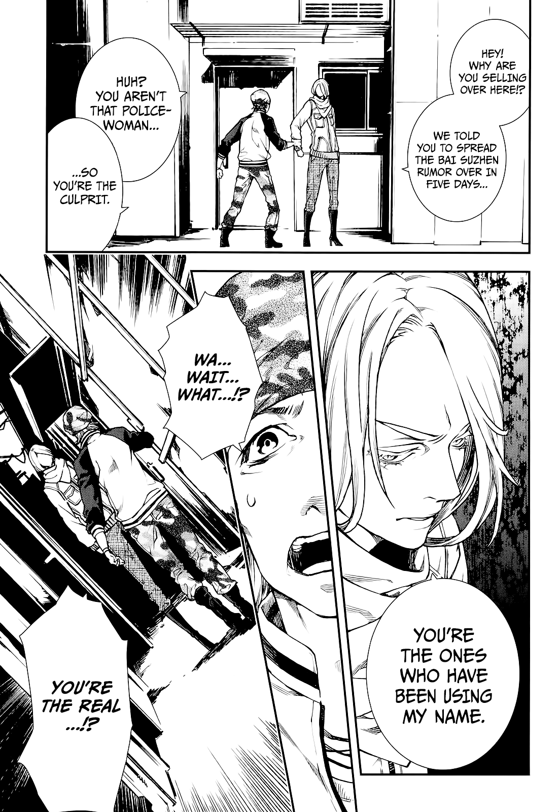 Kuroa Chimera - Chapter 21: Legend Of The White Serpent [Page 3]