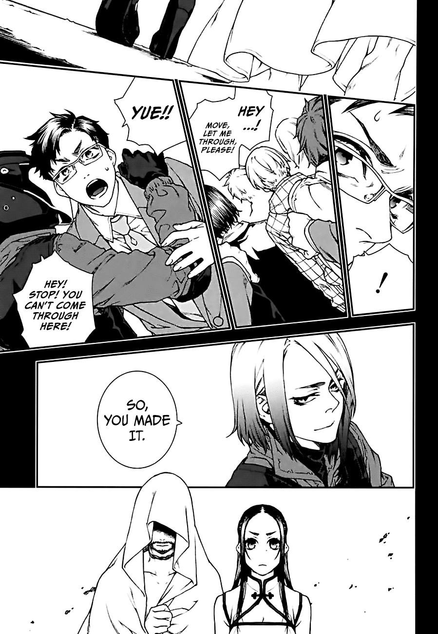 Kuroa Chimera - Chapter 15: Beauty And The Beast, Page 5