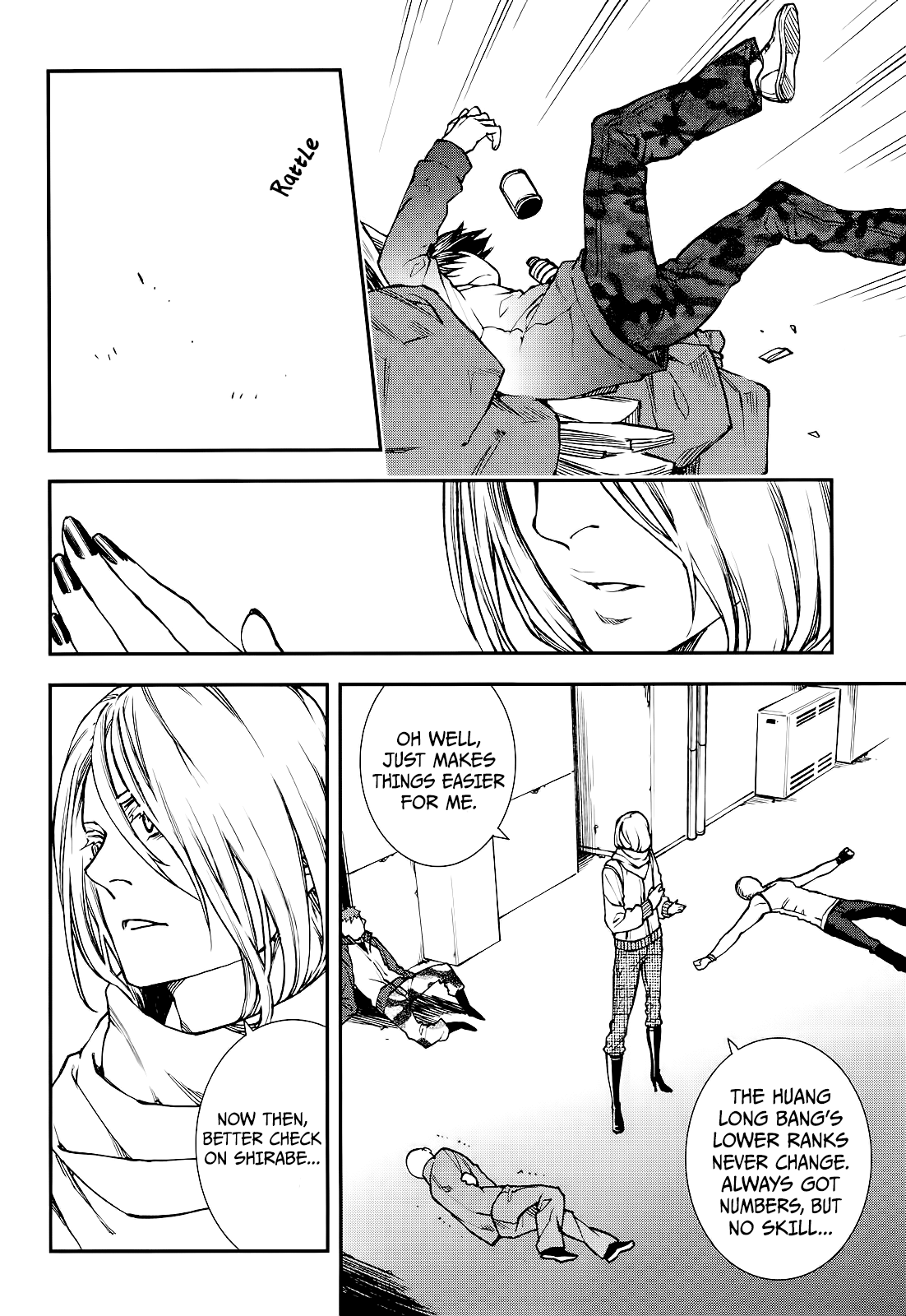 Kuroa Chimera - Chapter 23: Legend Of The White Serpent [Page 5]