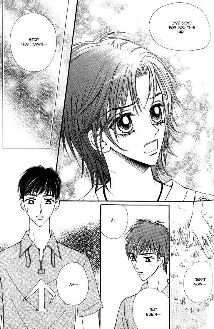 Confessing Truthfully - Vol.7 Chapter 33