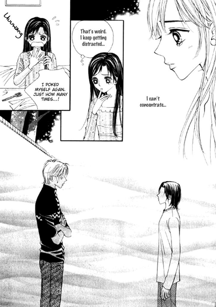 Confessing Truthfully - Vol.5 Chapter 23