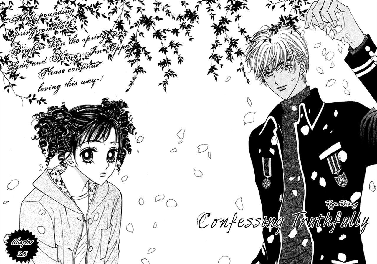 Confessing Truthfully - Vol.5 Chapter 25