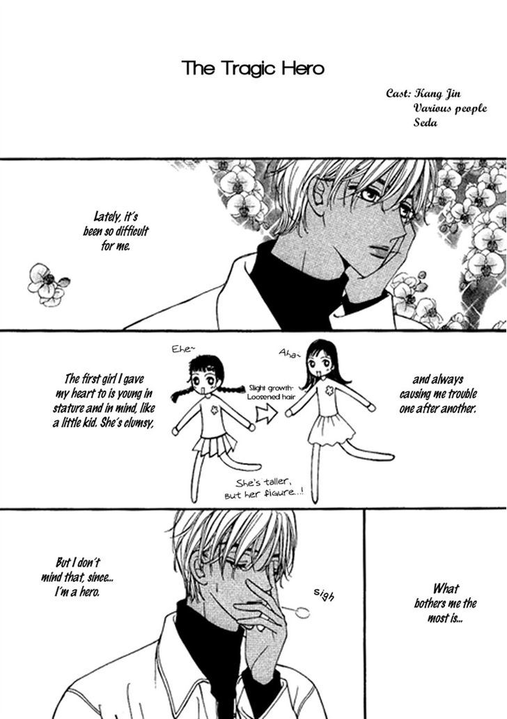 Confessing Truthfully - Vol.5 Chapter 25