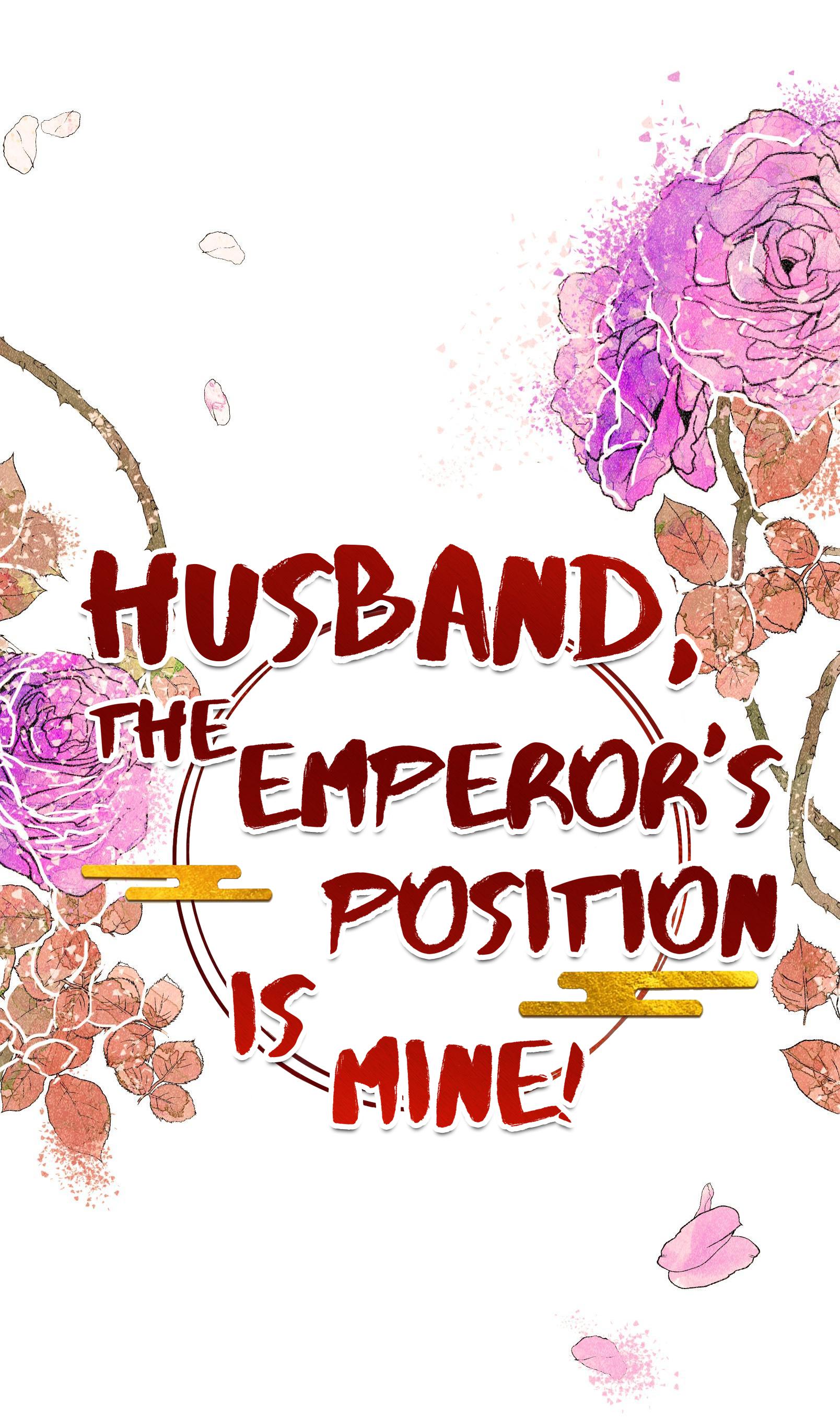 Husband, The Emperor's Position Is Mine! - Chapter 40: A Gamble