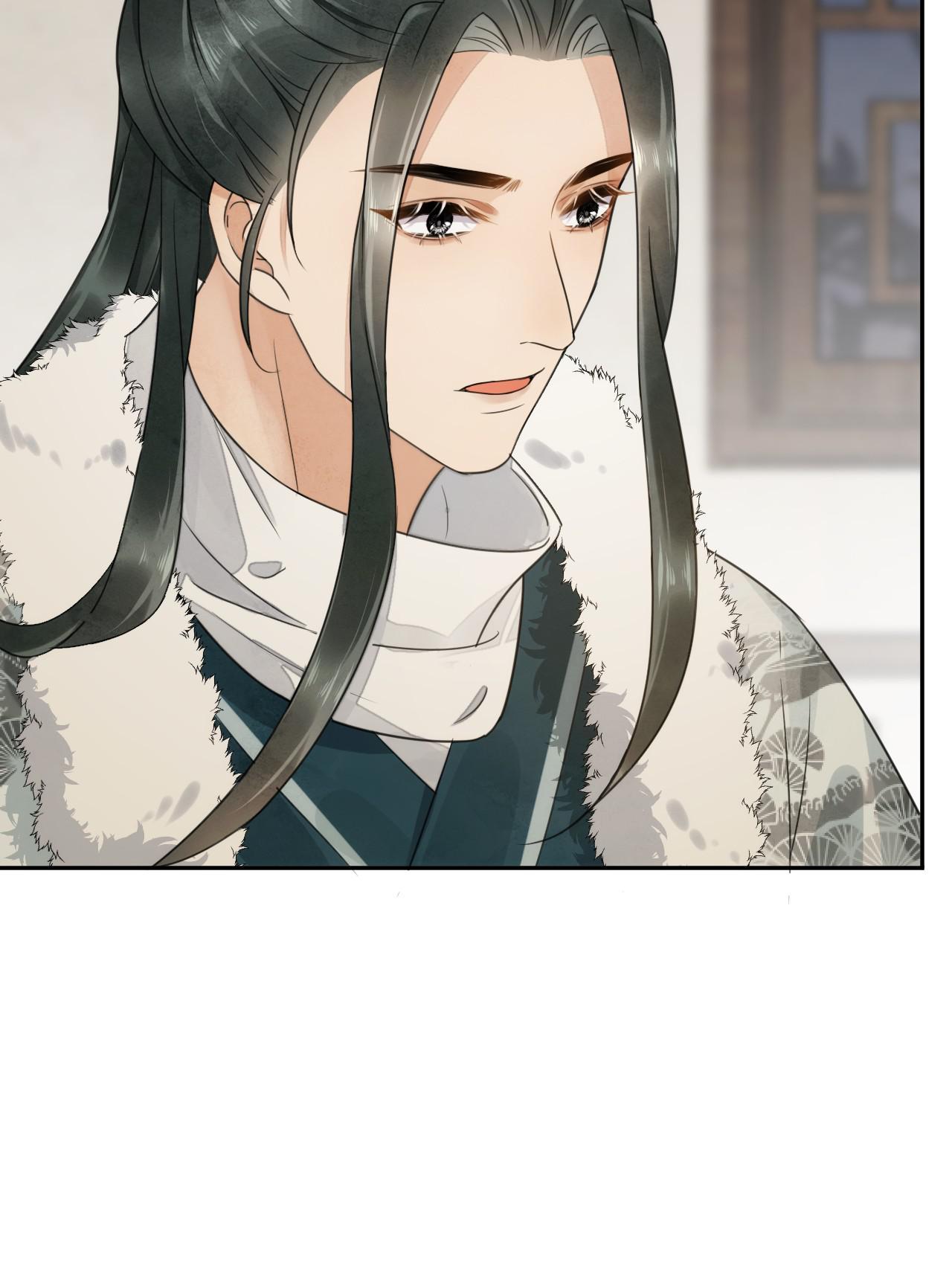 Husband, The Emperor's Position Is Mine! - Chapter 16: Young Sir Chu Xi