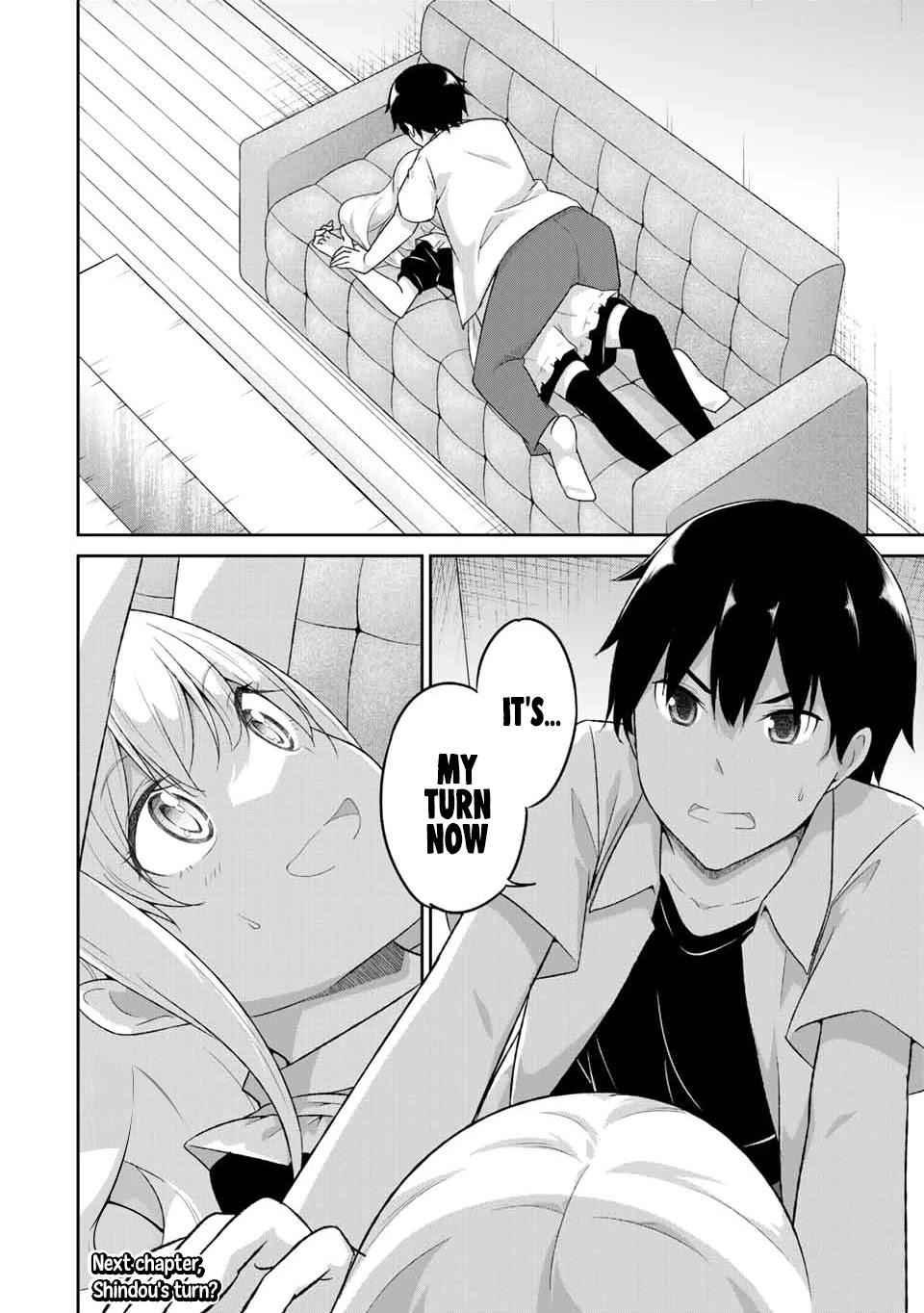 How To Beat A Dual Girlfriend - Chapter 22