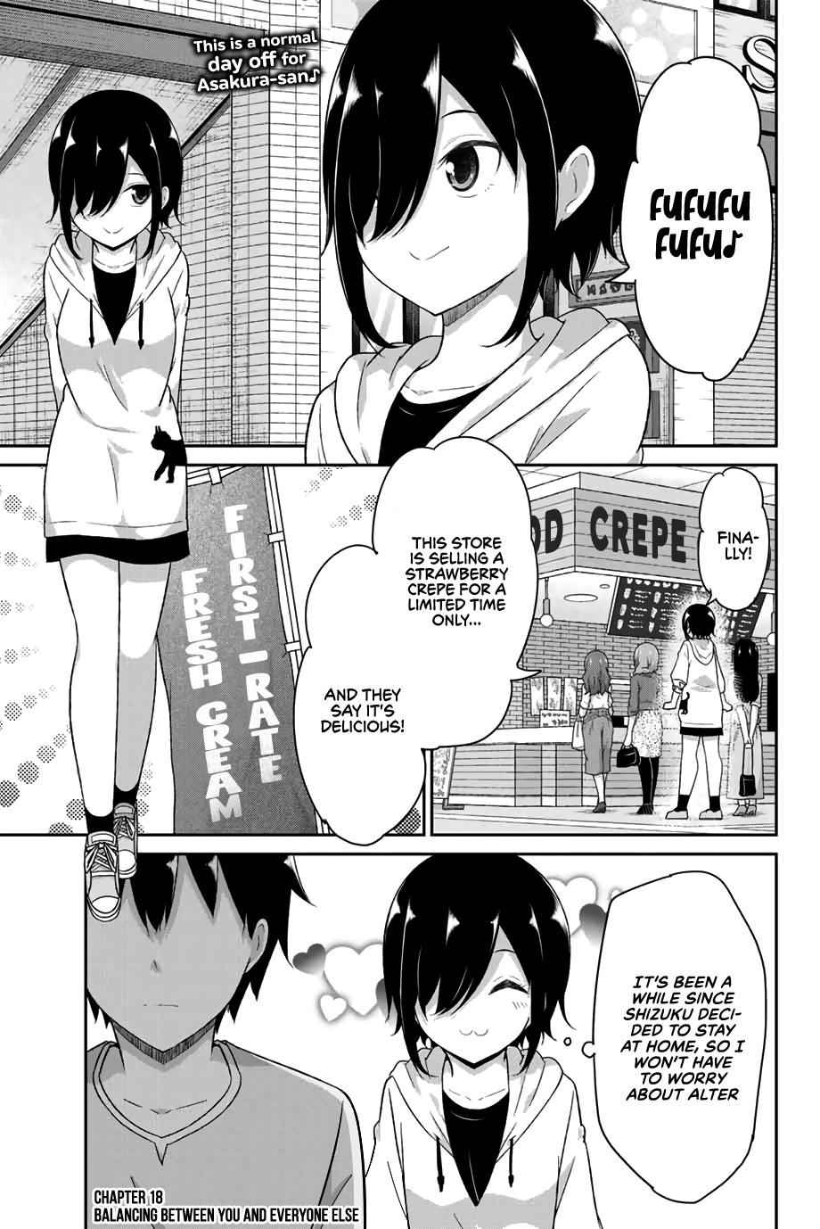 How To Beat A Dual Girlfriend - Chapter 18