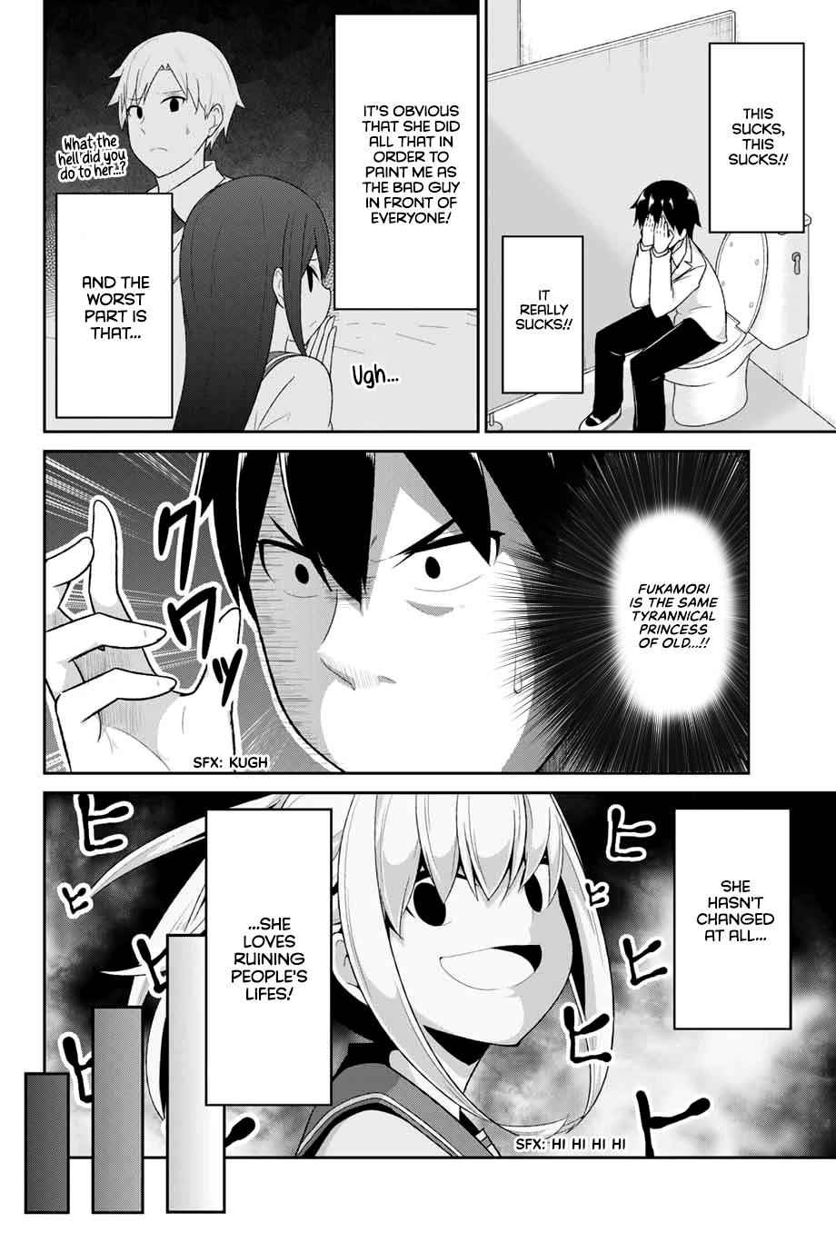 How To Beat A Dual Girlfriend - Chapter 2