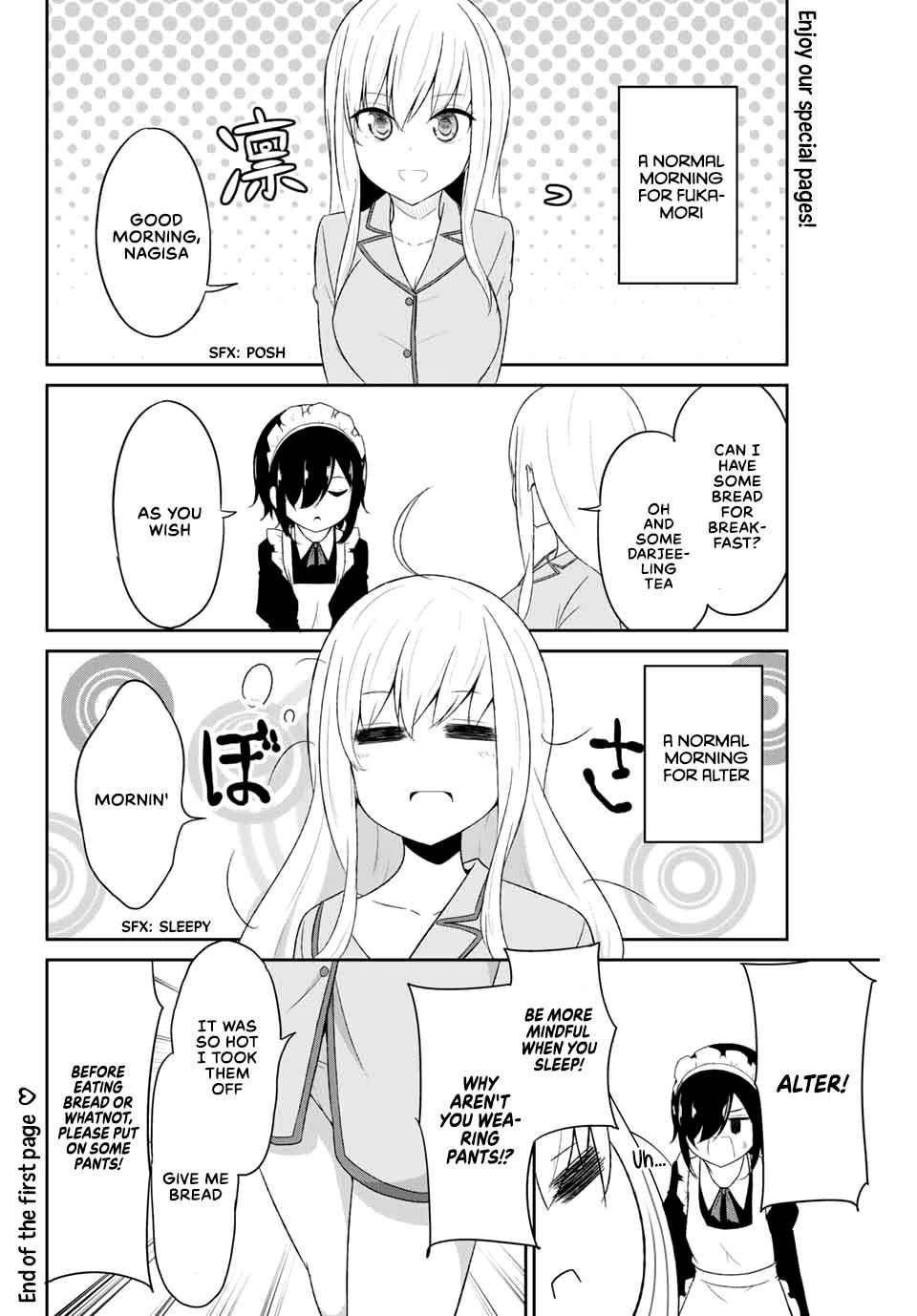 How To Beat A Dual Girlfriend - Chapter 6.5