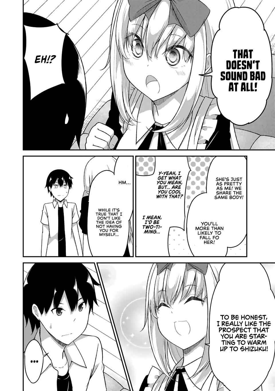 How To Beat A Dual Girlfriend - Chapter 24