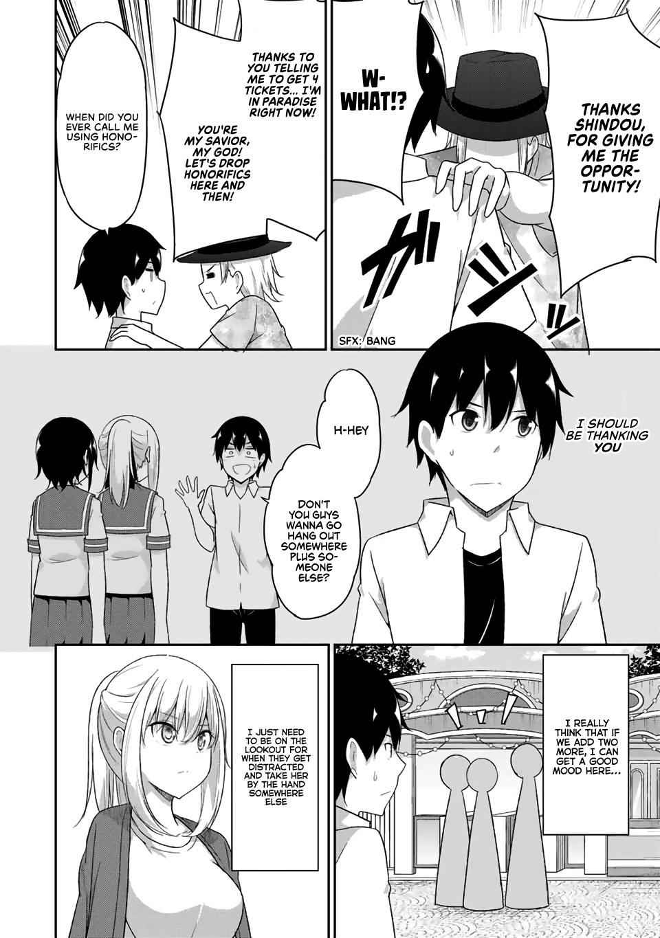 How To Beat A Dual Girlfriend - Chapter 24