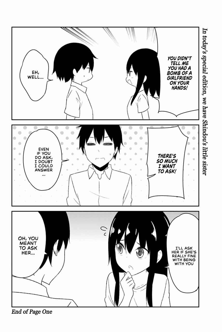 How To Beat A Dual Girlfriend - Chapter 14.5