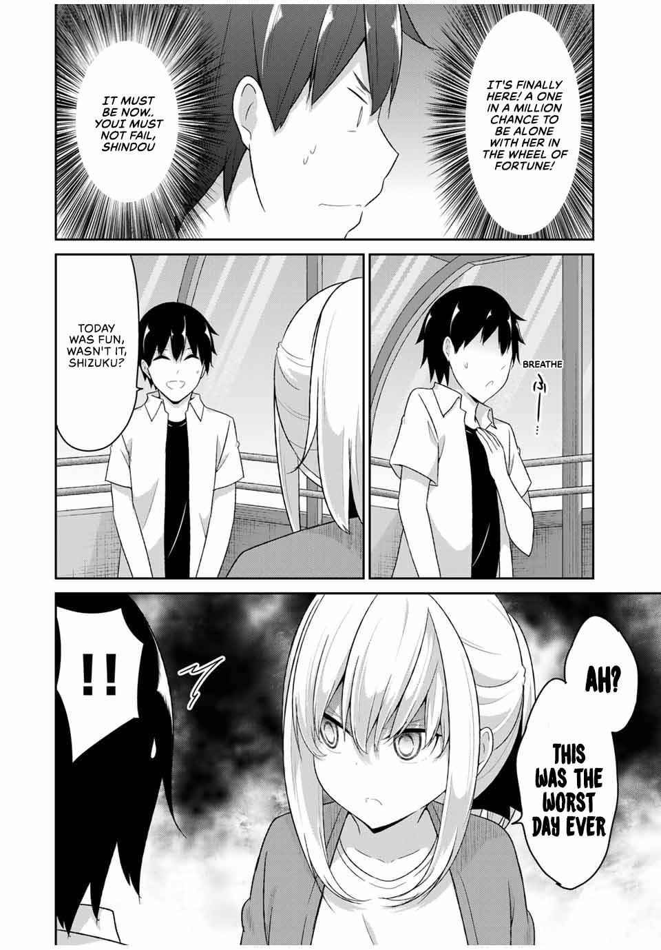 How To Beat A Dual Girlfriend - Chapter 27