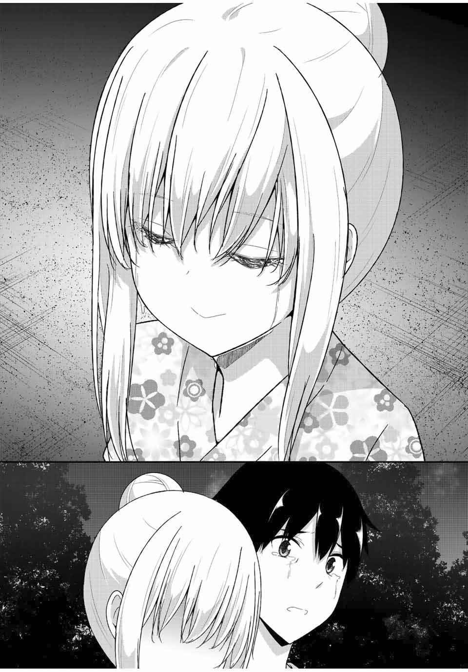 How To Beat A Dual Girlfriend - Chapter 39.5