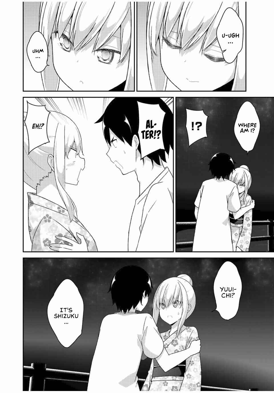 How To Beat A Dual Girlfriend - Chapter 39.5