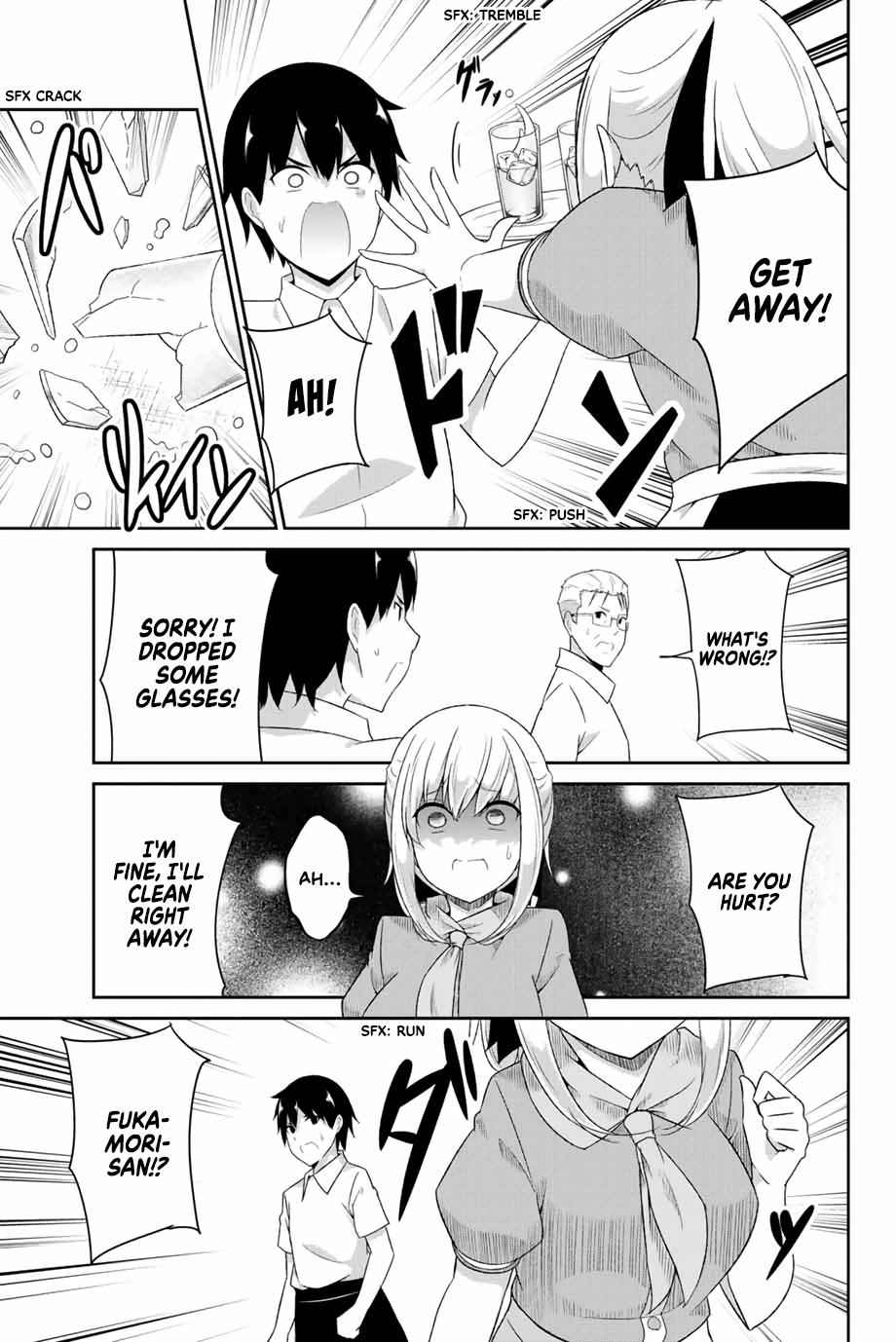 How To Beat A Dual Girlfriend - Chapter 12