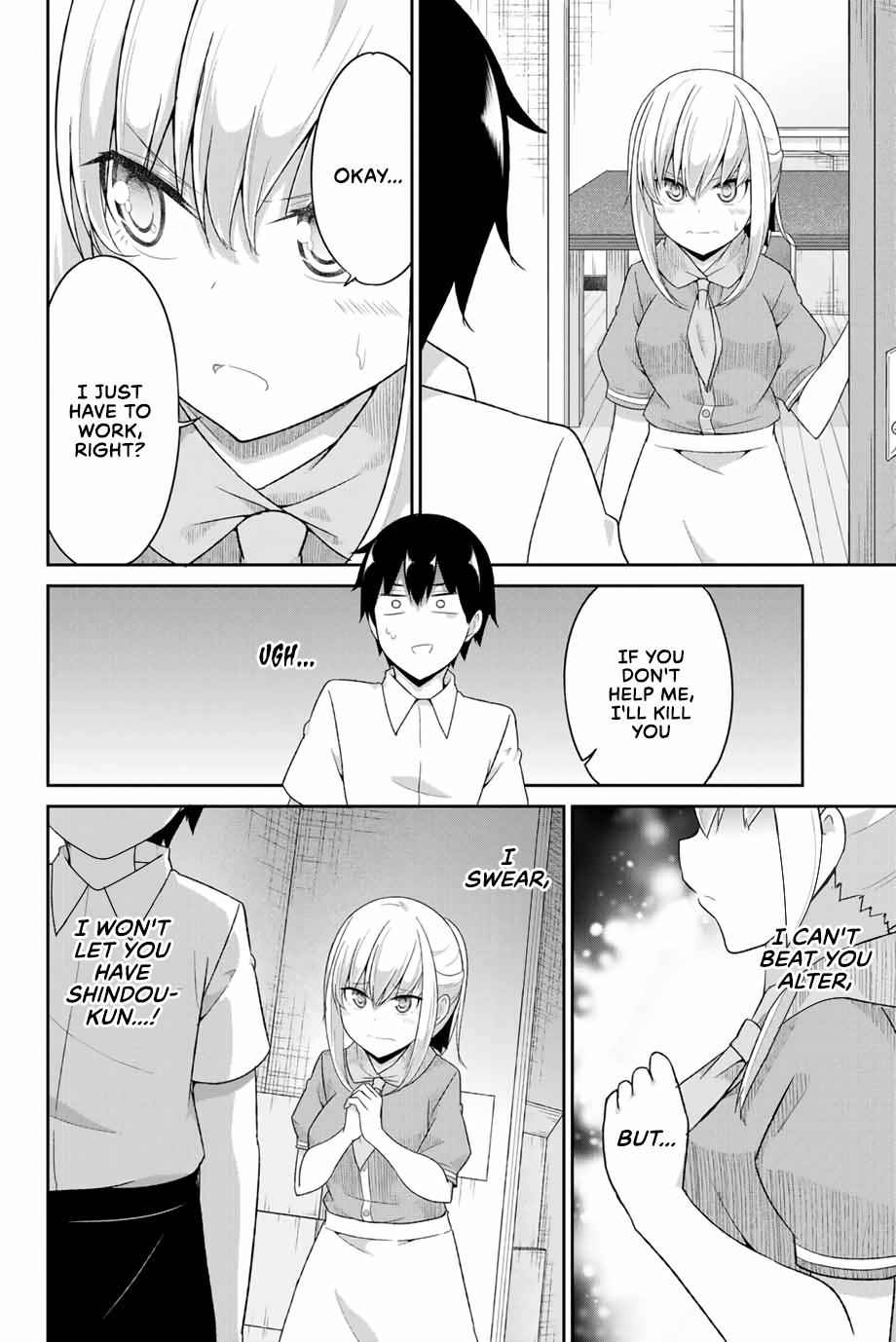 How To Beat A Dual Girlfriend - Chapter 12