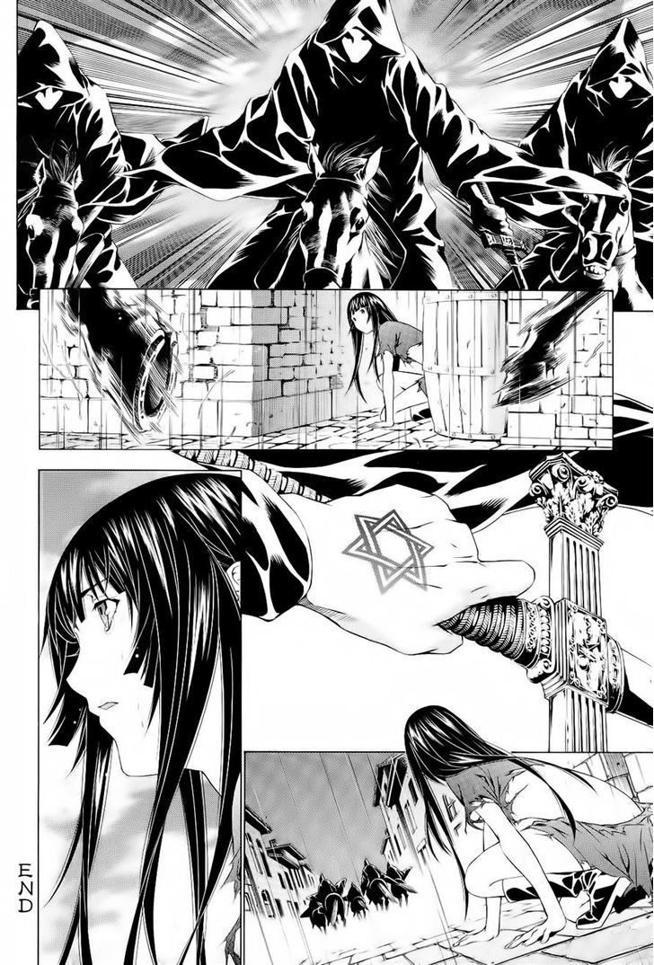 Godeath - Megami No Ketsumyaku - Vol.1 Chapter 7