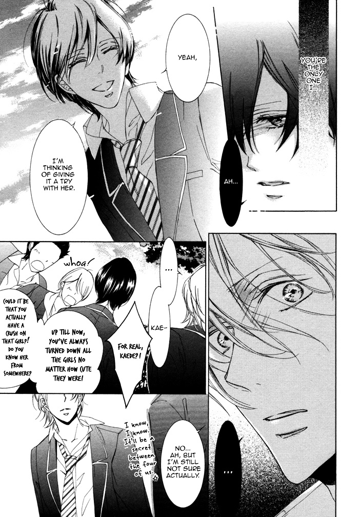 Seinen Wa Ai O Kou - Vol.1 Chapter 3 : The Youth Yearns Love - Final Act