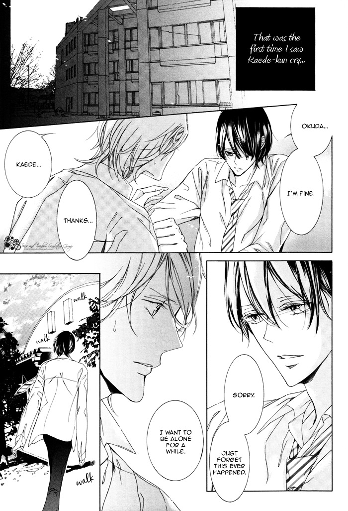 Seinen Wa Ai O Kou - Vol.1 Chapter 2 V2 : The Youth Yearns For Love  [Act 02]