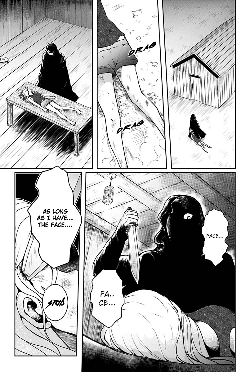 Makui No Rease - Chapter 2: The Case Of The Face-Eating Sorcerer 2