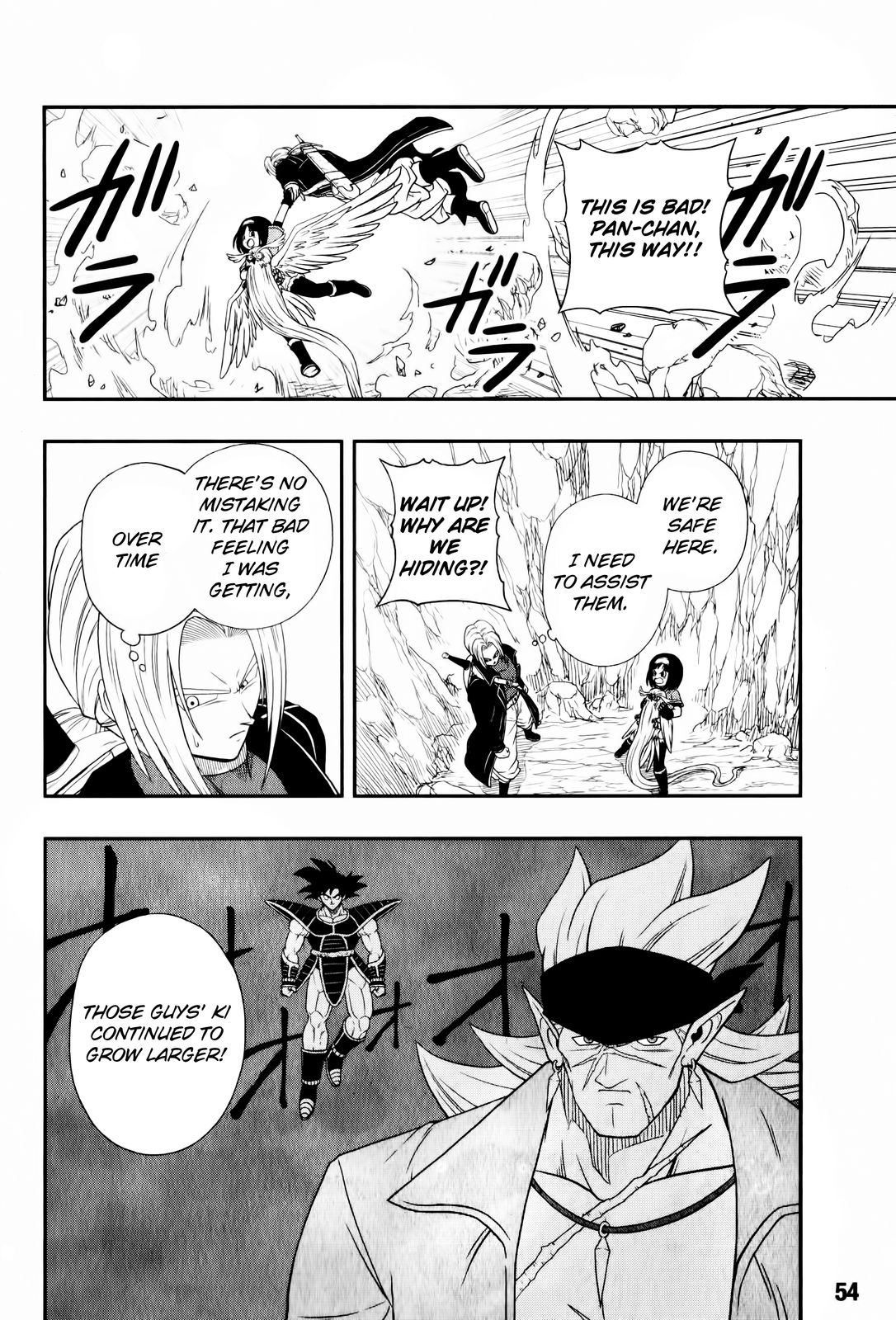 Super Dragon Ball Heroes: Big Bang Mission! - Vol.1 Chapter 2: A Super Development Of Universal Destructive Capacity!!