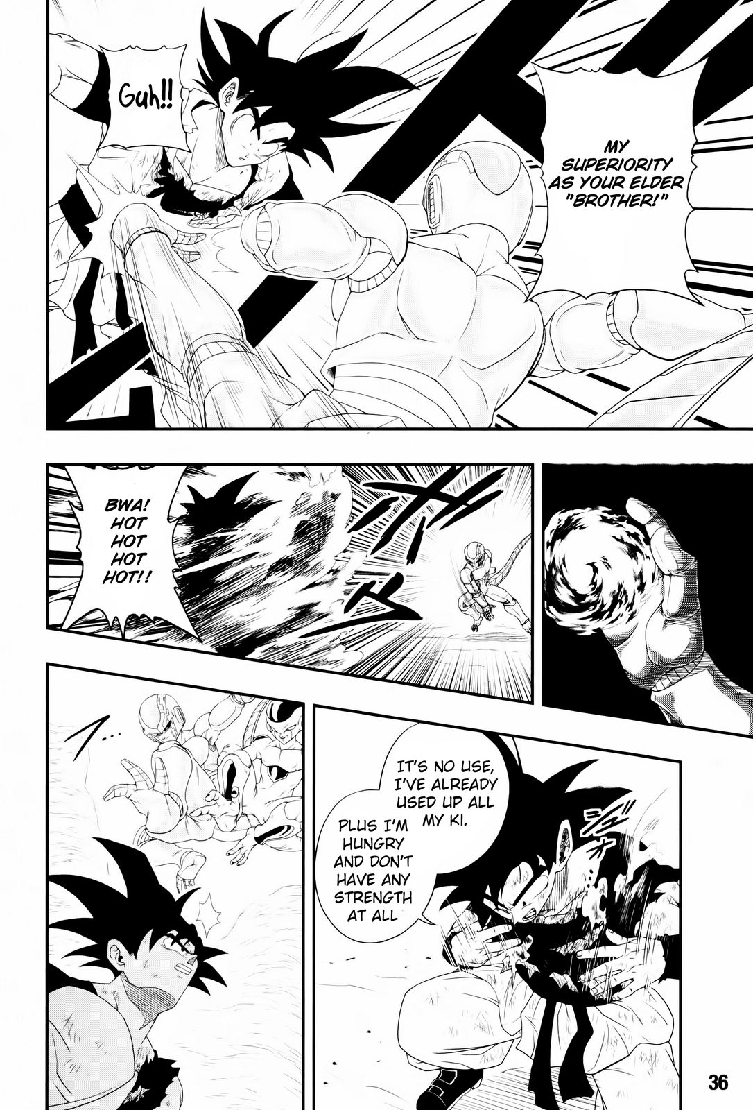 Super Dragon Ball Heroes: Big Bang Mission! - Vol.2 Chapter 7: A Mysterious Warrior Appears In Front Of Goku!! This Appearance...who Could It Be?