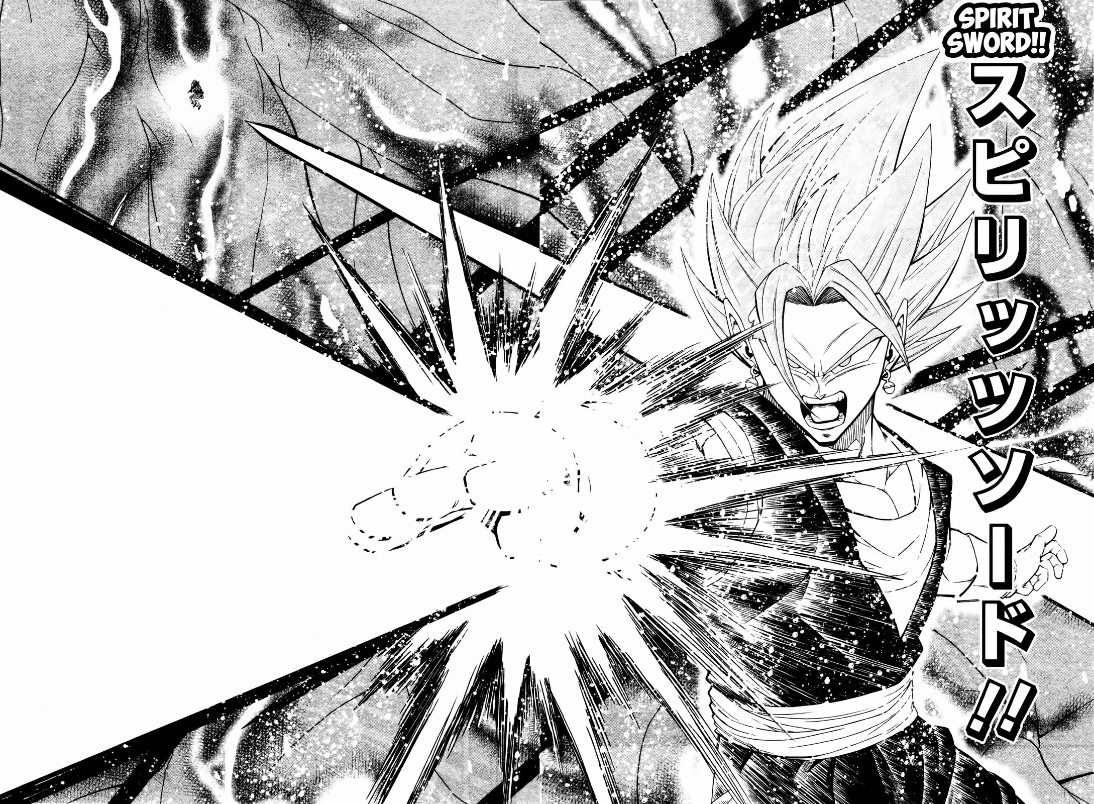 Super Dragon Ball Heroes: Big Bang Mission! - Vol.1 Chapter 4: From Dark Demon Realm Mission Comes A Battle That Crosses Space-Time!!