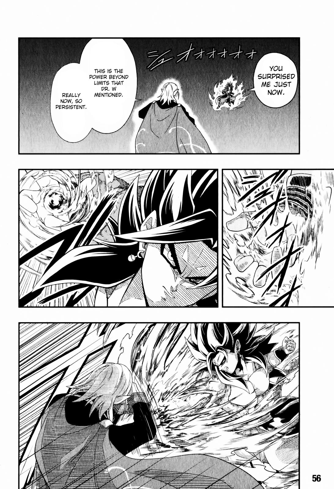 Super Dragon Ball Heroes: Big Bang Mission! - Vol.2 Chapter 5: Fuu, The One Pulling All The Strings, Awakens As The Dark King!!