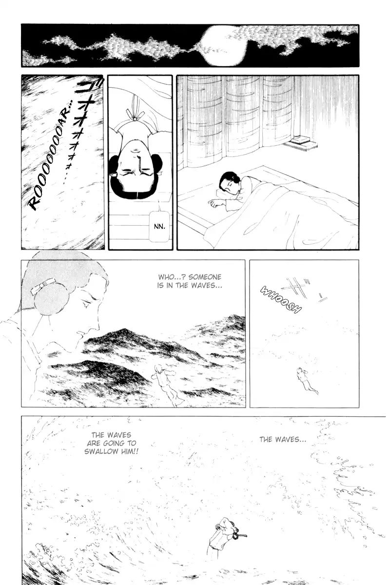 Emperor Of The Land Of The Rising Sun - Vol.2 Chapter 8