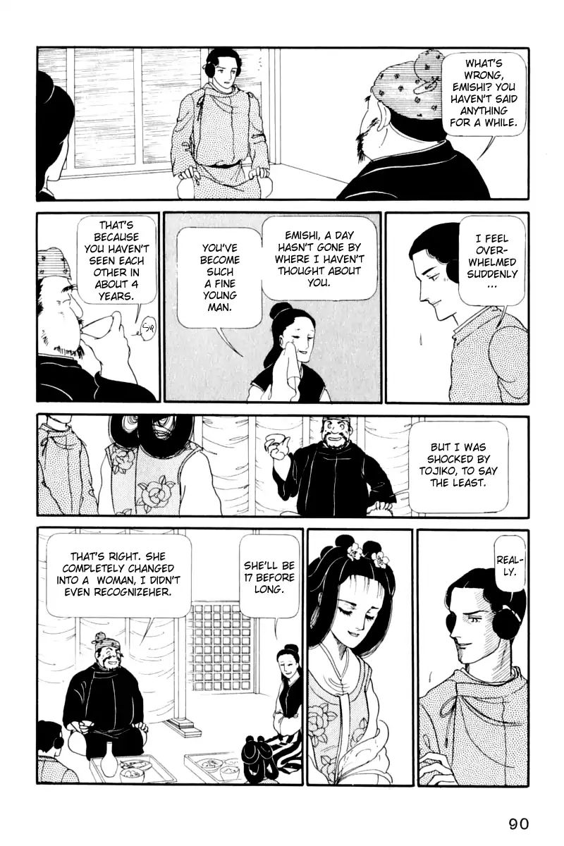 Emperor Of The Land Of The Rising Sun - Vol.3 Chapter 12