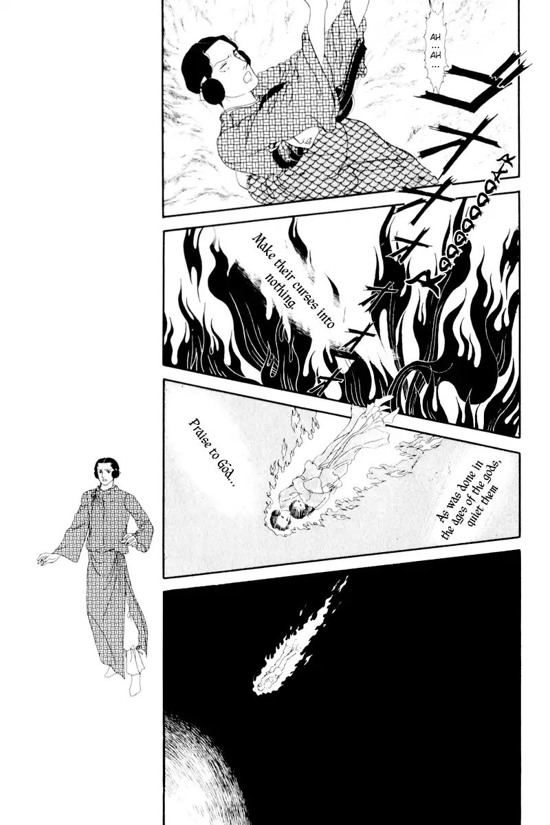 Emperor Of The Land Of The Rising Sun - Vol.2 Chapter 6