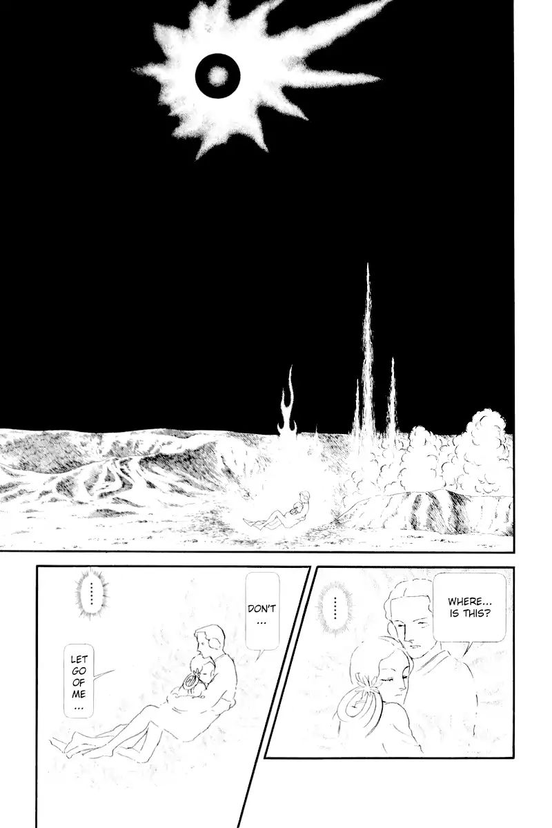 Emperor Of The Land Of The Rising Sun - Vol.2 Chapter 6