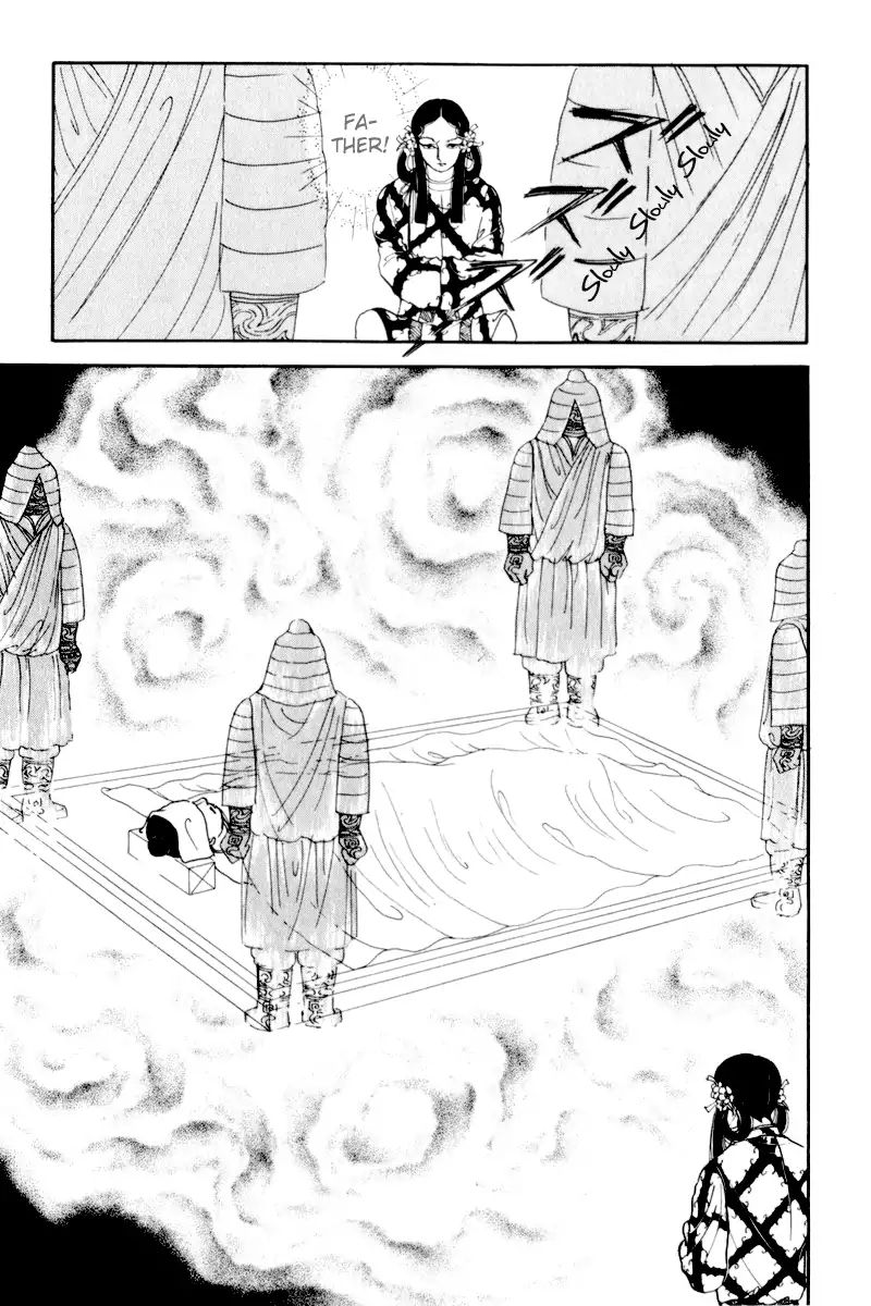 Emperor Of The Land Of The Rising Sun - Vol.2 Chapter 6