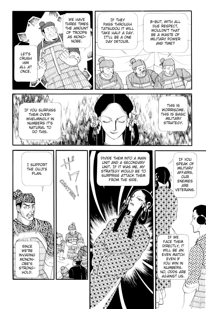 Emperor Of The Land Of The Rising Sun - Vol.2 Chapter 10