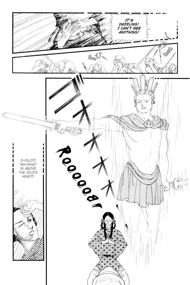 Emperor Of The Land Of The Rising Sun - Vol.2 Chapter 10